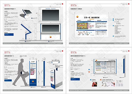 江苏 lng002