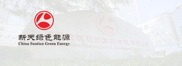 河北建投新天绿色能源张家口阳坡制氢工厂目视化建设服务